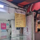 솥향기수제만두