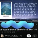 소마메디 이미지