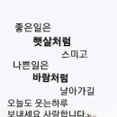 옛날 옛적에 이미지