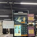 현대프라자세탁 이미지