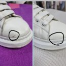 리치세탁소 이미지