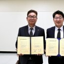 대영이엔씨 이미지