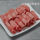1583 | [서울 칼국수 맛집 추천] 김광석신촌칼국수 본점 신촌의 칼국수 맛집