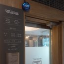 더원츠의원 이미지