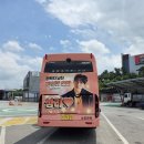 🍑 🔊 🔊 울산 조선해양 축제 출동 🔊 🔊 🍑 이미지