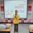 (속초, 고성, 양양, 인제군) 4개 시.군협의회 &#34;2024년 심리적 응급처치(PFA) 및 심폐소생술(CPR) 교육&#34; 실시 이미지