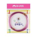 7455 쇼핑하우