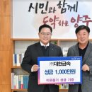 대현금속 이미지