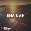 완수 태양광발전소 이미지