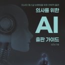 투비(2b) 네이버블로그