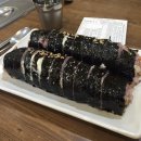 지니분식 이미지