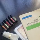 더펫퇴촌점 | 아들러 심리학으로 본 부모 점검! 4가지 양육 스타일과 생활양식 완벽 정리 -hdap