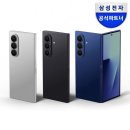 (주)케이원전자 이미지