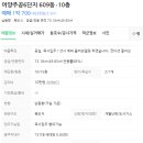 어양주공6단지아파트 이미지