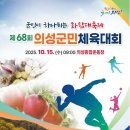 (주)코코소프트 이미지
