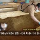 테르엔
