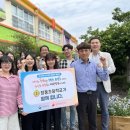 청풍초등학교 이미지