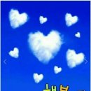 좋은사람들