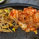 실비마차 이미지