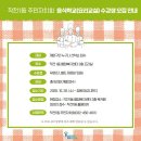작전1동(2층 북카페) 이미지