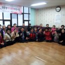 대동경노당 이미지