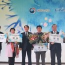 이어어촌체험마을 이미지