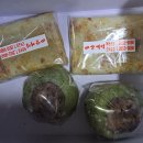 예당떡고을 이미지