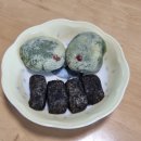동서울떡집 - 광양시 구마길 80-25 | 동서울떡집