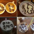 피 이미지