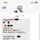 일레븐스테이호텔 이미지