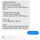 여주-1139 이미지