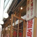 퐁텐카페 이미지