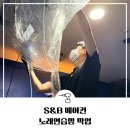 행복가득노래연습장 네이버블로그