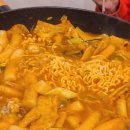밀실떡볶이