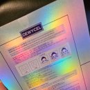 (주)오하뷰티 네이버블로그
