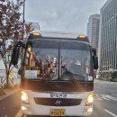 먹보네쌈밥 | 뚜벅이 국내버스여행:풍경있는여행 버스투어 대천 만원 행사