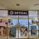 수원과학대 옵티컬 이미지