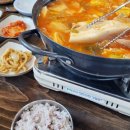 거믄질식당