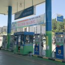 금산농협주유소 이미지