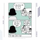 영천시정신건강복지센터 이미지