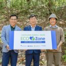 APEC나루공원1호 이미지