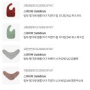 밍크플라이 | 일본 태교여행 면세점 육아용품 쇼핑리스트 (손수건, 쪽쪽이 등)