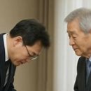 의료법인 광명의료재단 이미지