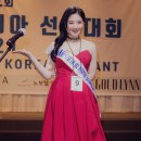 미소뷰티코리아 이미지