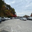 도산서원 주차장 화장실 이미지