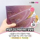 으뜸제일안경 이미지