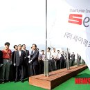 메카닉스 이미지