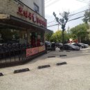 [도로]동수원 뉴코아 이미지