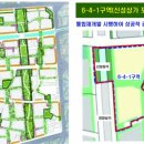 세운지구서 첫 ‘조합방식’ 재개발 추진 이미지