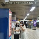 충정로연세내과의원 이미지